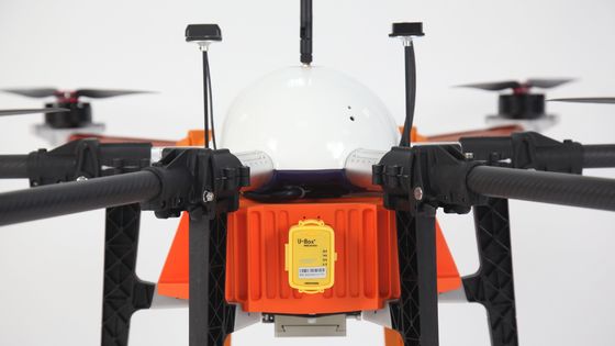 Leichtgewichts-Bildungs-Training-Drohne Intelligente 6 Rotoren UAV
