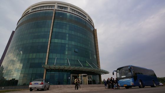 Fortgeschrittene Pflanzenüberwachung mit Drohnen