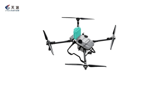Landwirtschaftliche Sprühen Drohne mit 30L abnehmbaren Tank Volumen M4E-G300 Pro Frame Kit