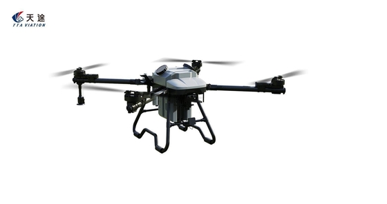 M4e-G300 PRO 30L Sprühen Drohne Landwirtschaft Quadcopter Rahmen Multirotor UAV Flugzeug