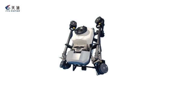 Intelligente landwirtschaftliche Sprühdrohne IP67 mit schneller Reaktion