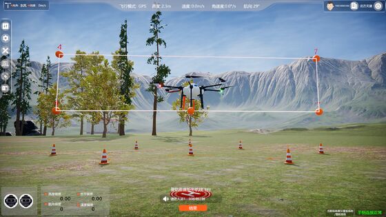 Logistik-Trainingssimulator mit 30 umfassenden Trainingsmodulen, KI-gestützter automatischer Bewertung und Notfallreaktionsfähigkeiten