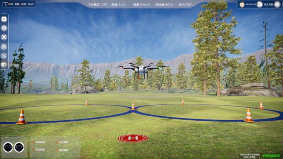 Moduläres UAV-Training-Toolbox mit RTK-Genauigkeit und Windwiderstand von Stufe 7 für die Fehlerbehebung von Drohnen