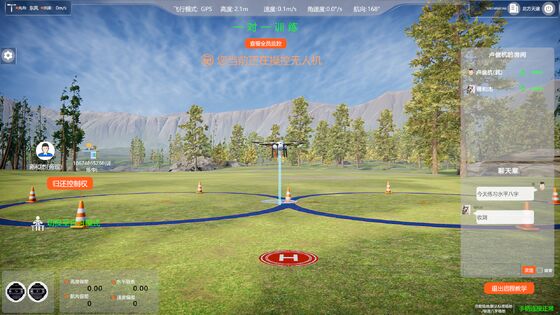 Universal Drone Reparatur Werkzeug Kit Schraubendreher Set Uav Drone Zubehör