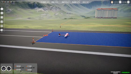 Hochgenauigkeit 12000 W Flugdauer Landwirtschaftliche Drohne mit Sektor Sprühen Form UAV Sprayer