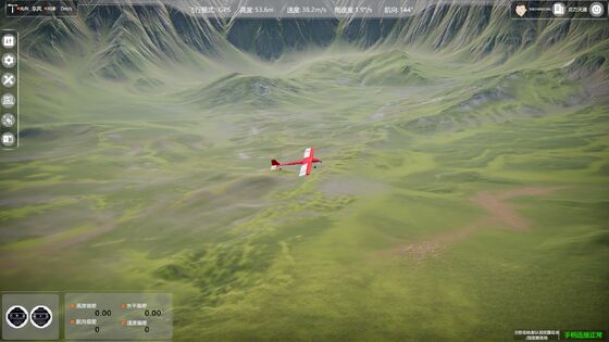 Hochgenauigkeit 12000 W Flugdauer Landwirtschaftliche Drohne mit Sektor Sprühen Form UAV Sprayer