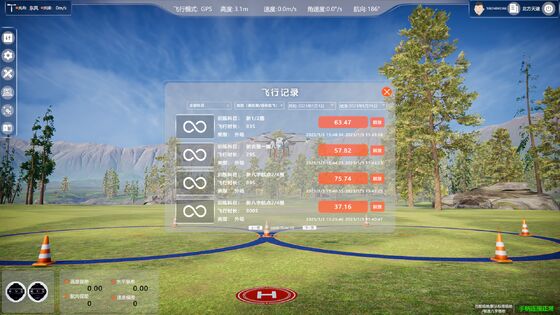 Hochgenauigkeit 12000 W Flugdauer Landwirtschaftliche Drohne mit Sektor Sprühen Form UAV Sprayer