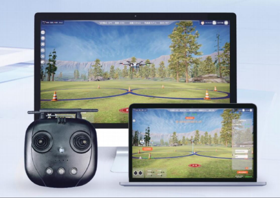 Flugsimulator mit 30 umfassenden Trainingsmodulen, KI-gestützter automatischer Bewertung und Notfallreaktionsfähigkeiten