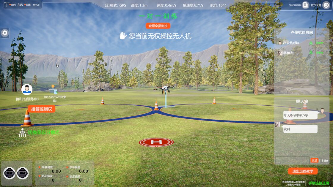 Modulare UAV-Training-Toolbox mit RTK-Genauigkeit und Windwiderstandsstufe 7 für das Debuggen von Drohnen