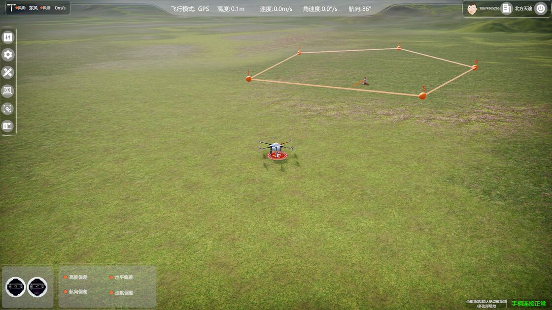 Moduläres UAV-Training-Toolbox mit RTK-Genauigkeit und Windwiderstand von Stufe 7 für die Fehlerbehebung von Drohnen